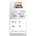 全金属桌面电脑支架可旋转升降折叠多功能笔记本电脑支架工厂直销
